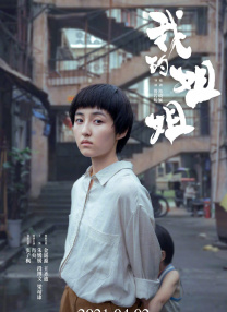 免费的爱爱视频